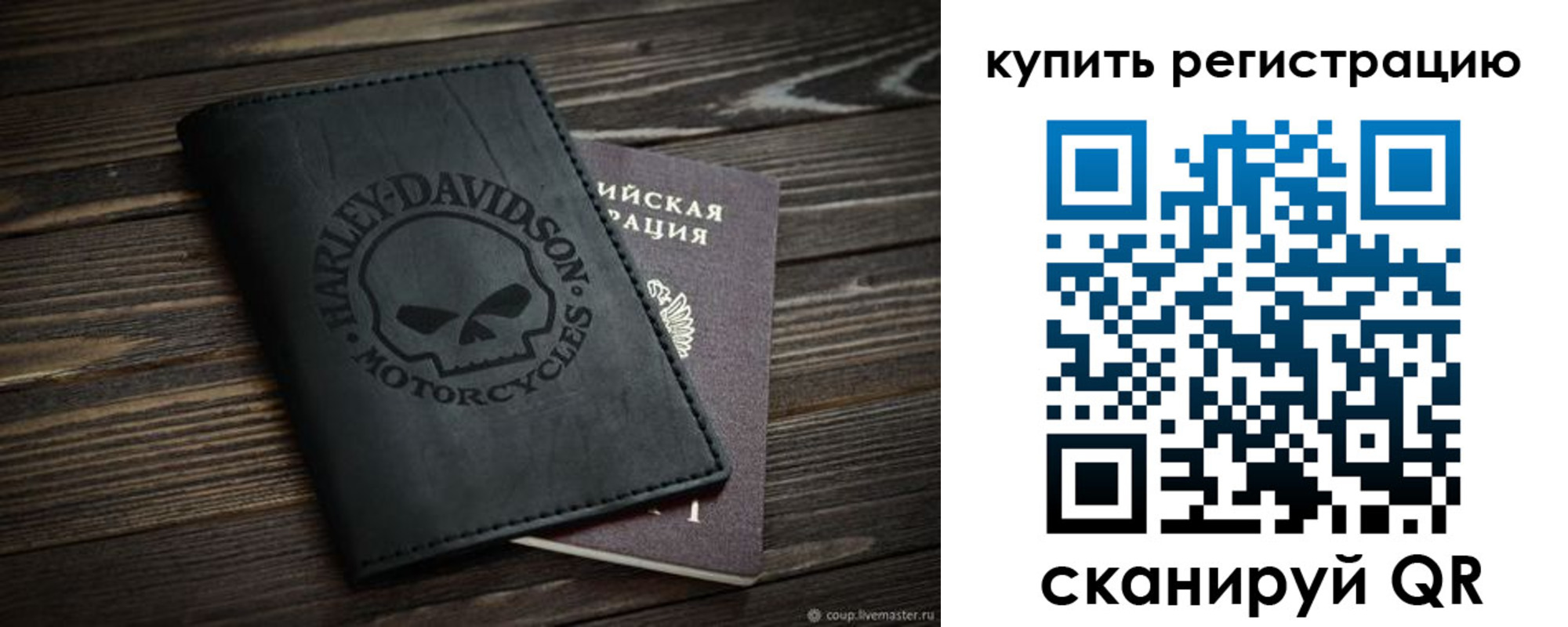 найти адрес прописки в Лермонтове
